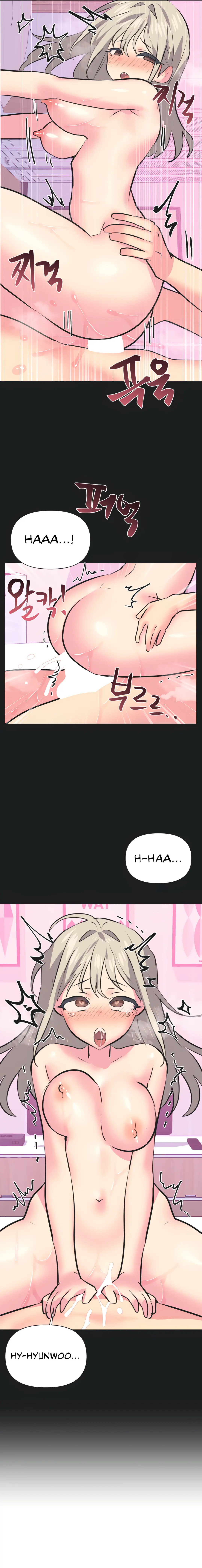 Idols Mating Chapter 38 - Page 3