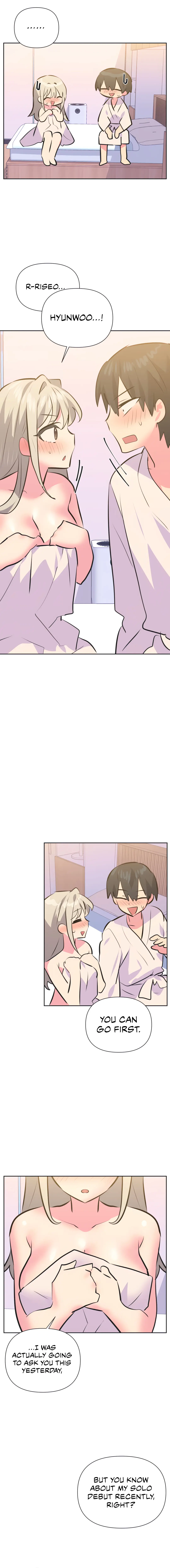 Idols Mating Chapter 38 - Page 5