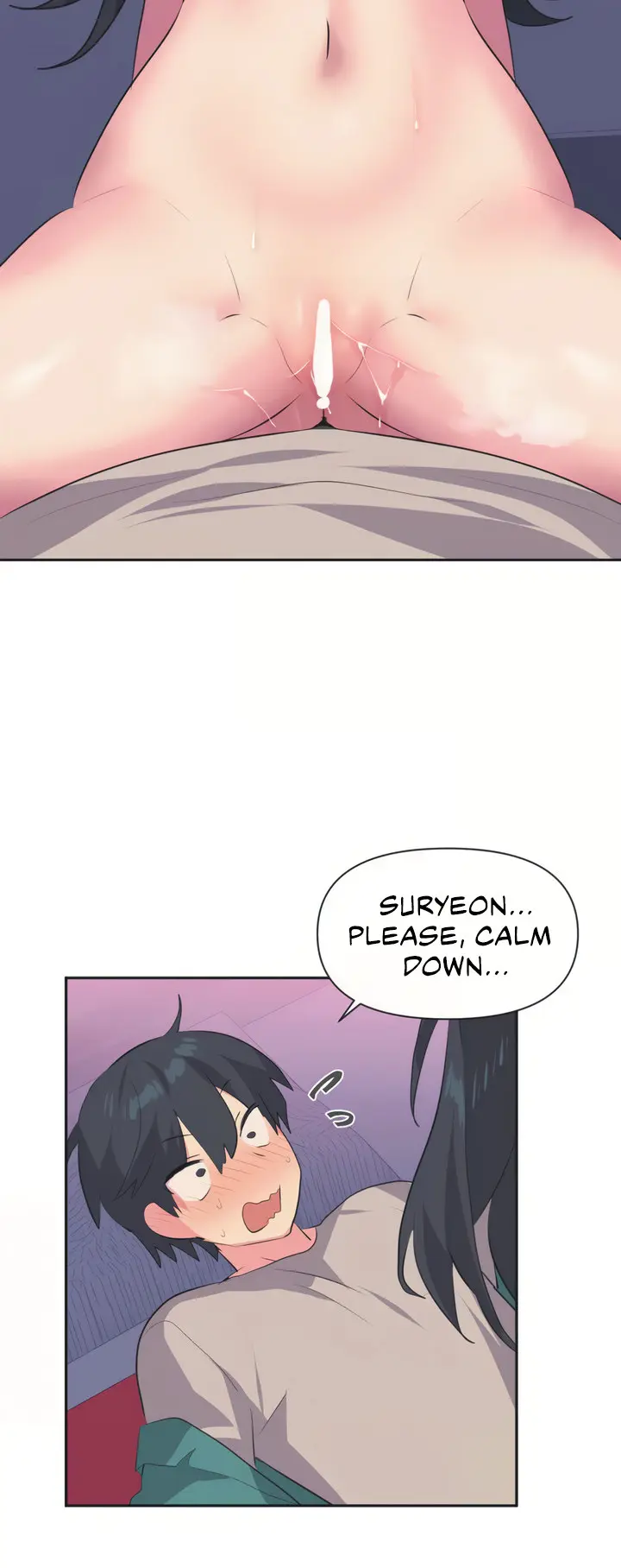 Idols Mating Chapter 4 - Page 12