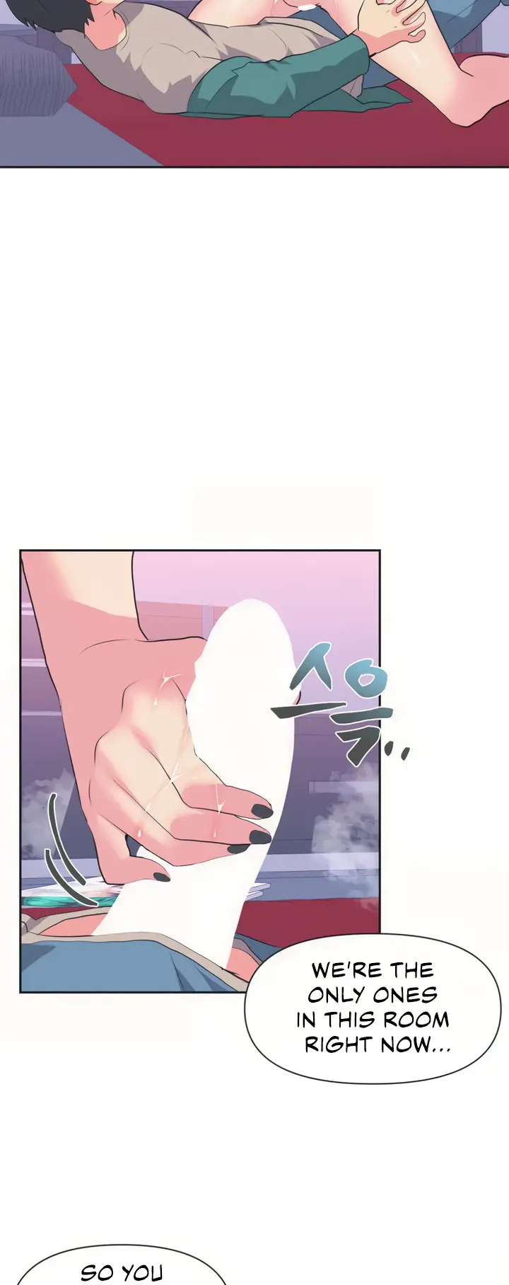Idols Mating Chapter 4 - Page 15
