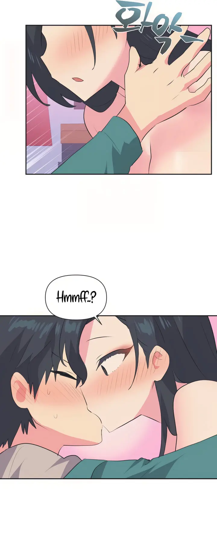 Idols Mating Chapter 4 - Page 18