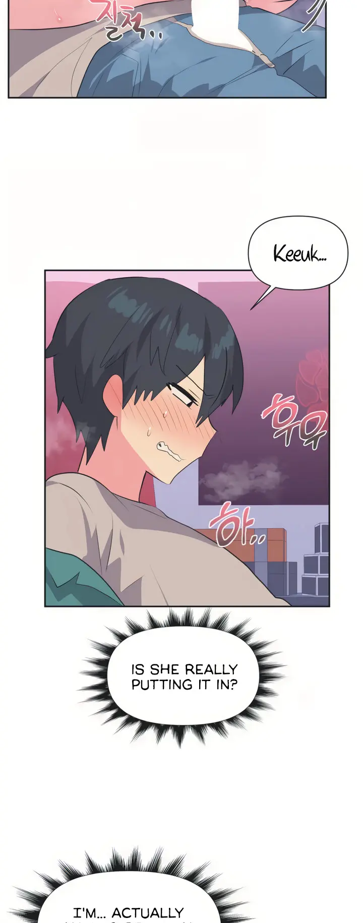 Idols Mating Chapter 4 - Page 22