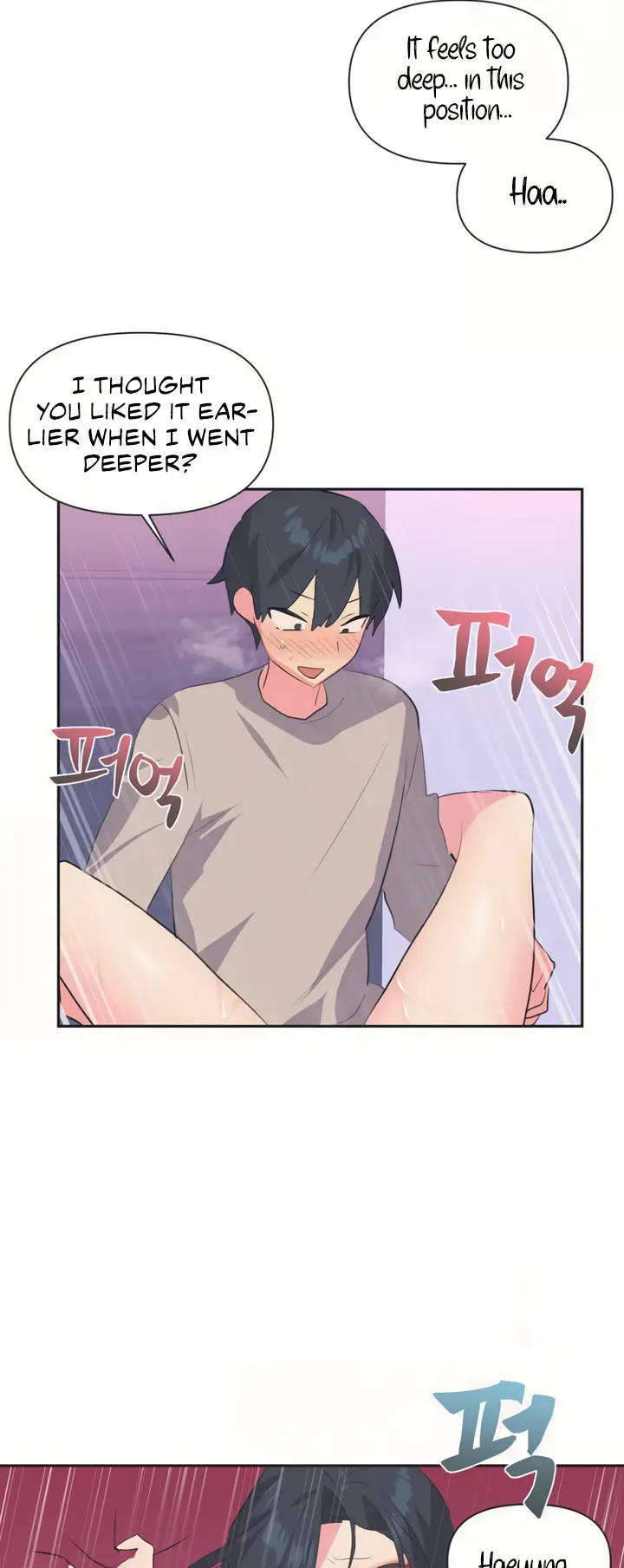 Idols Mating Chapter 4 - Page 34