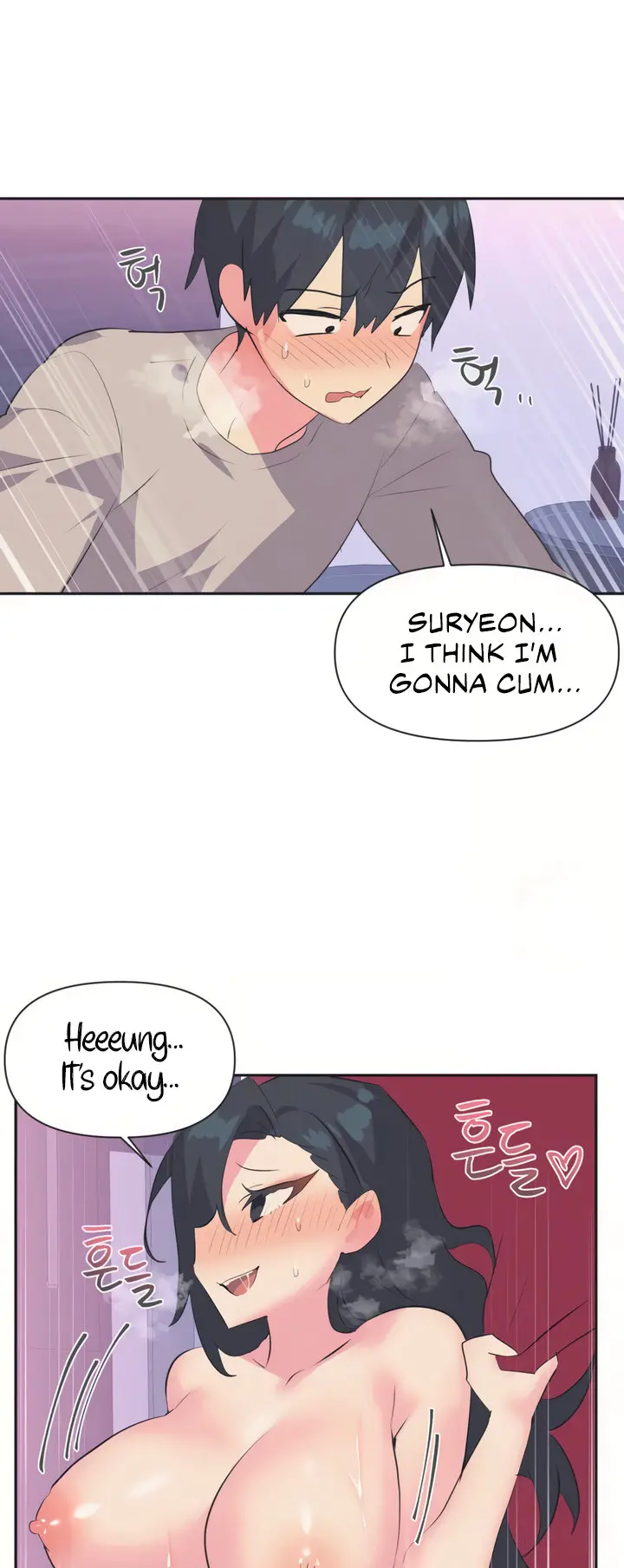 Idols Mating Chapter 4 - Page 37