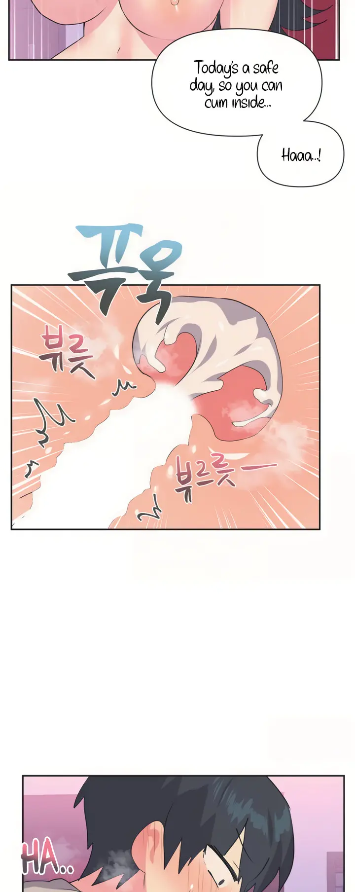 Idols Mating Chapter 4 - Page 38