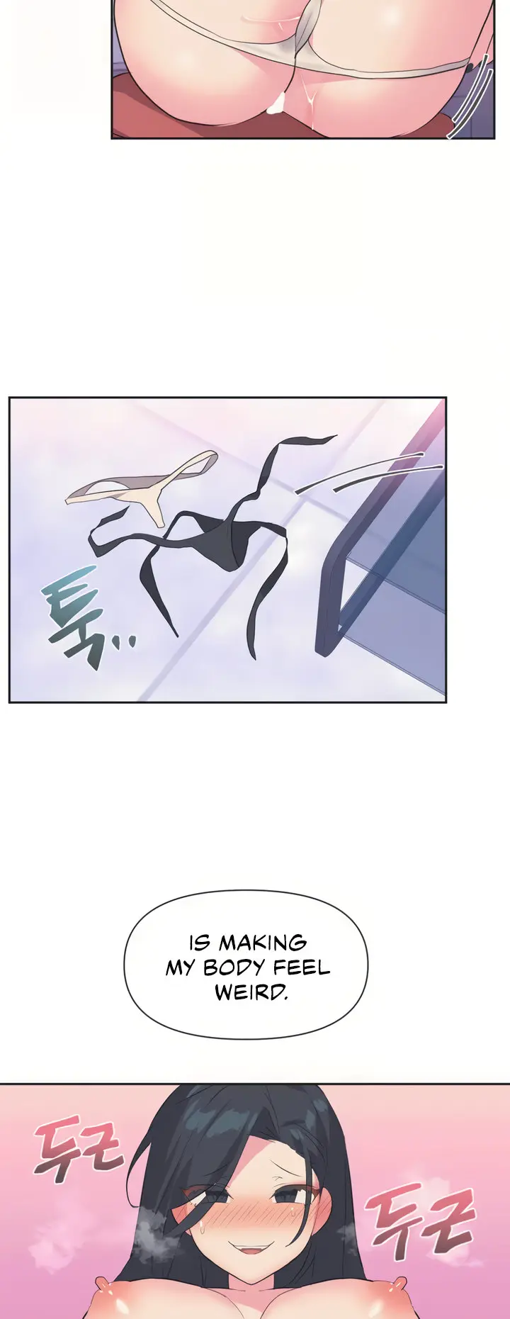 Idols Mating Chapter 4 - Page 8