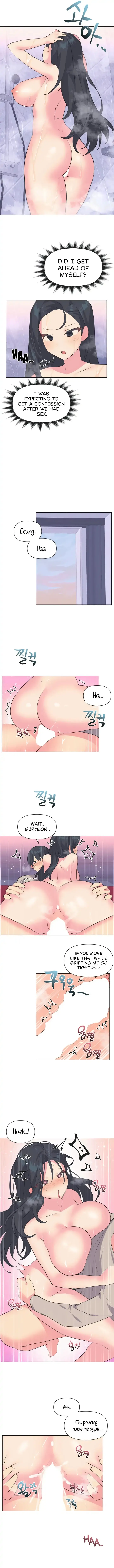 Idols Mating Chapter 5 - Page 3