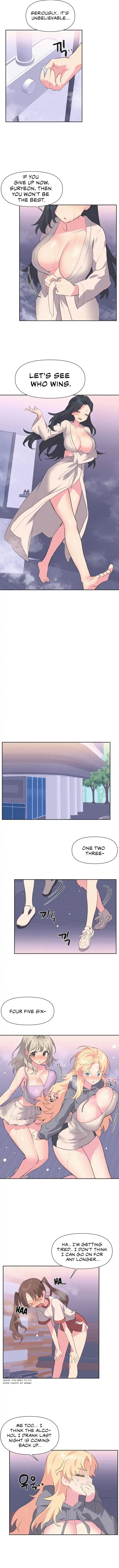Idols Mating Chapter 5 - Page 5