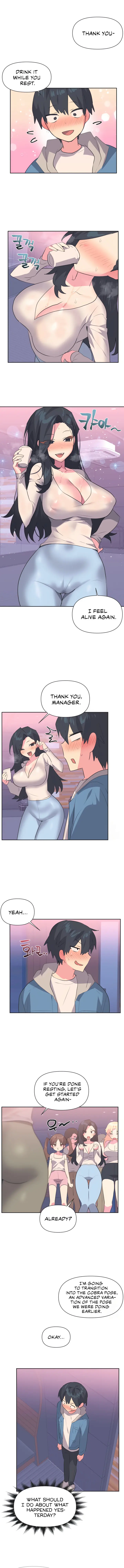 Idols Mating Chapter 6 - Page 2