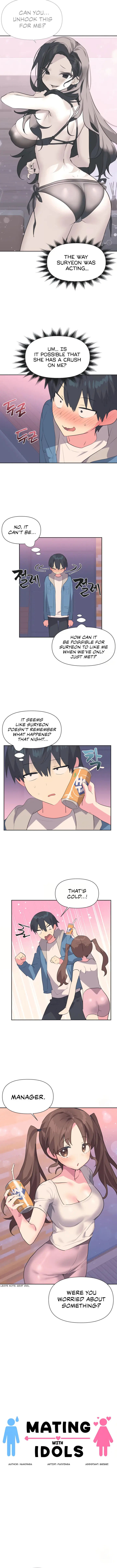 Idols Mating Chapter 6 - Page 3