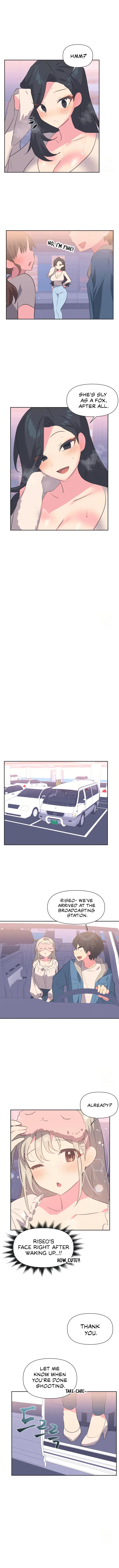 Idols Mating Chapter 6 - Page 5