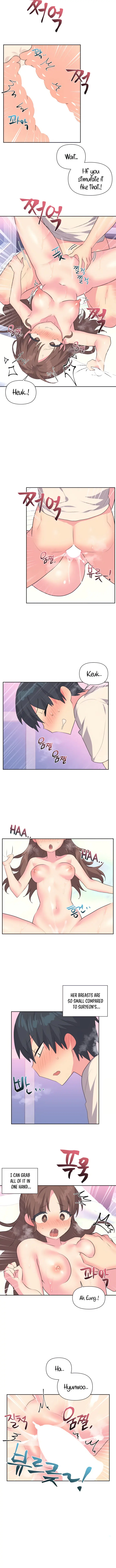 Idols Mating Chapter 8 - Page 4