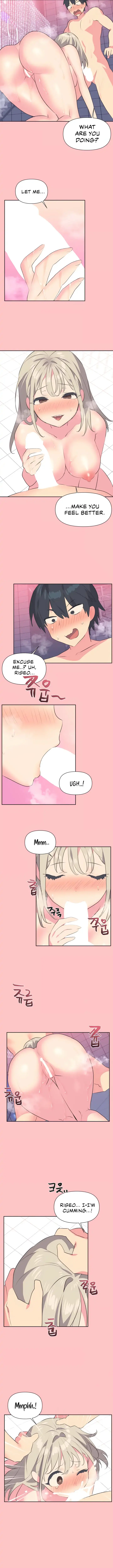 Idols Mating Chapter 9 - Page 7