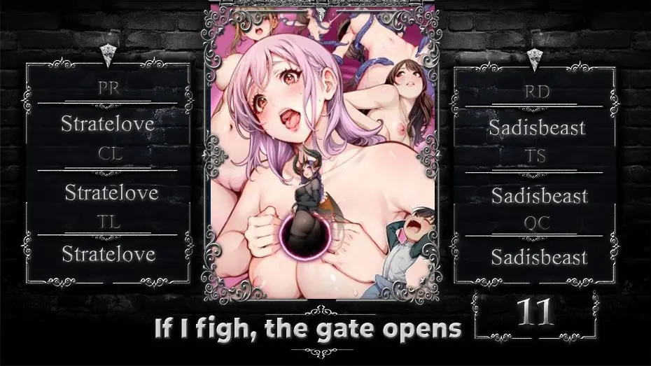 If I Figh The Gate Opens Chapter 11 - Page 1