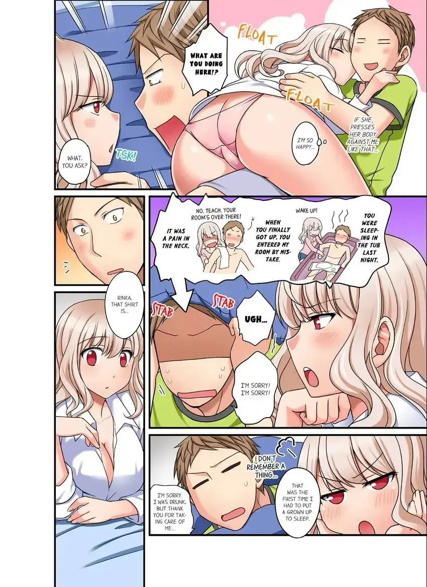 If I Say No Youre Still Gonna Put It In Right Chapter 10 - Page 3