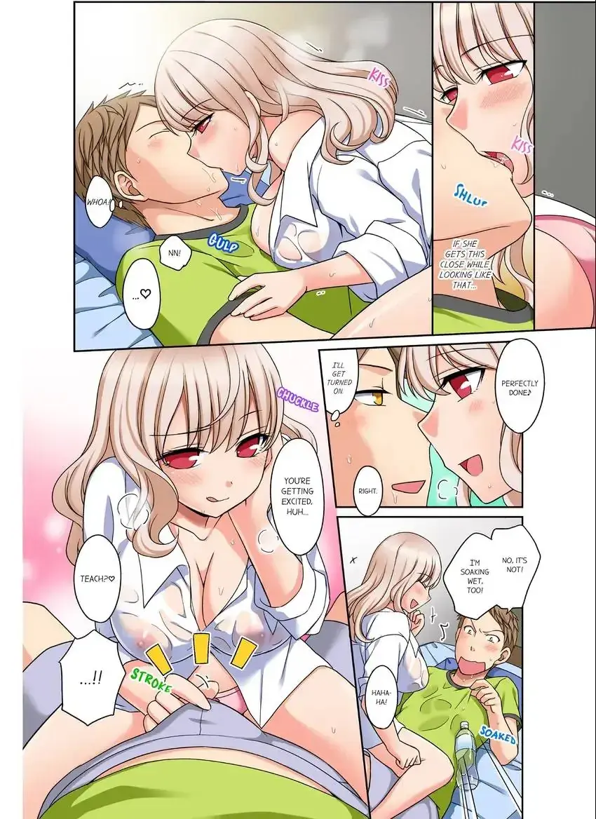If I Say No Youre Still Gonna Put It In Right Chapter 10 - Page 9
