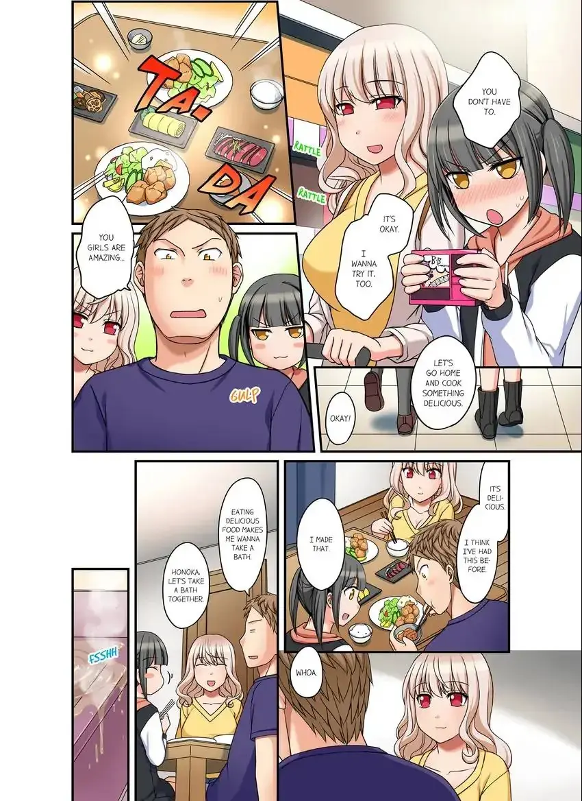 If I Say No Youre Still Gonna Put It In Right Chapter 13 - Page 6