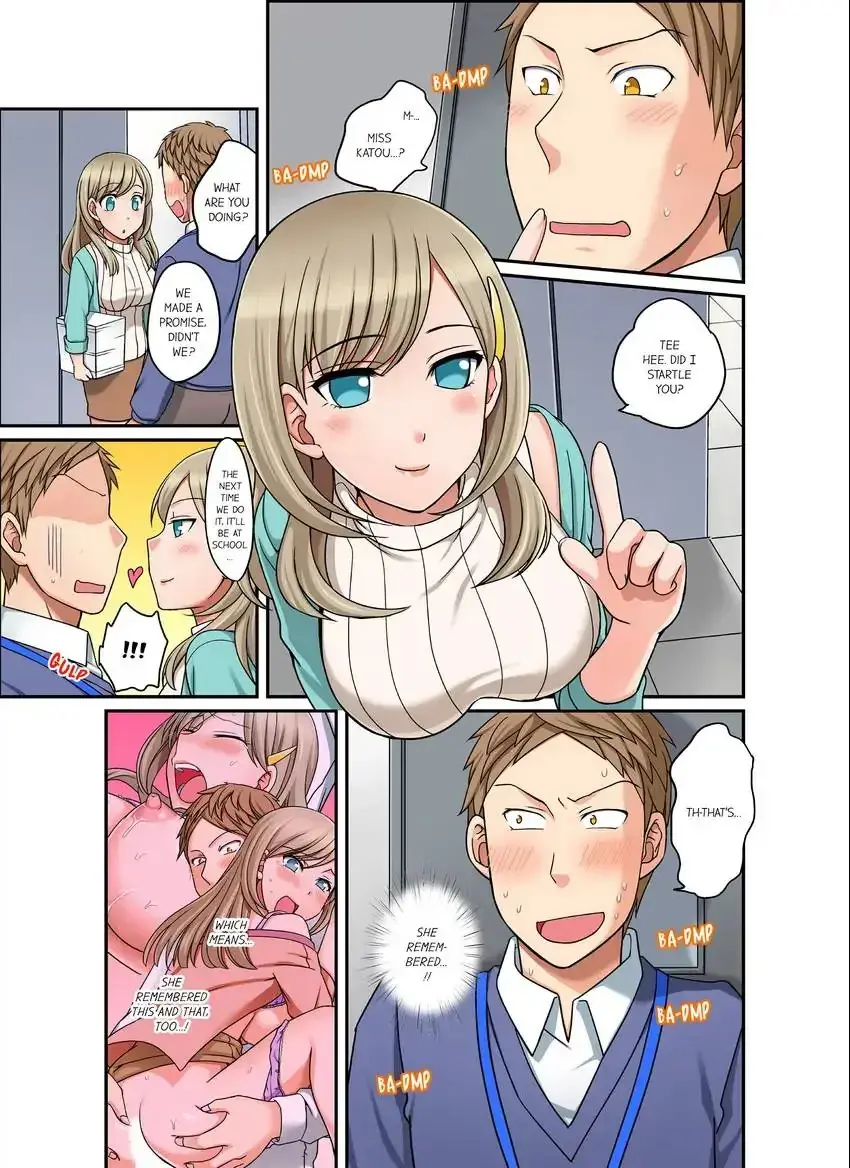 If I Say No Youre Still Gonna Put It In Right Chapter 16 - Page 2