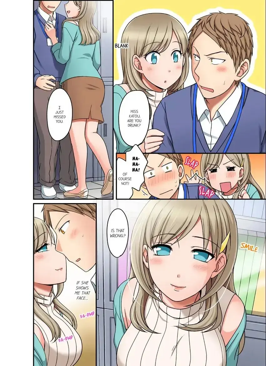 If I Say No Youre Still Gonna Put It In Right Chapter 16 - Page 5