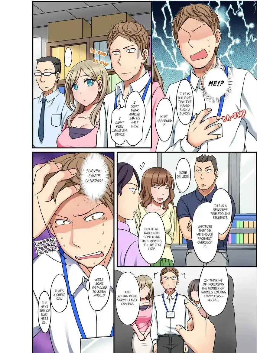 If I Say No Youre Still Gonna Put It In Right Chapter 18 - Page 3