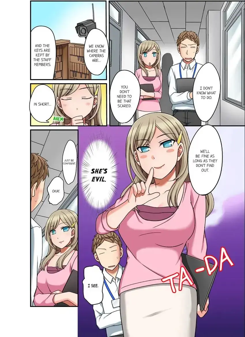 If I Say No Youre Still Gonna Put It In Right Chapter 18 - Page 5