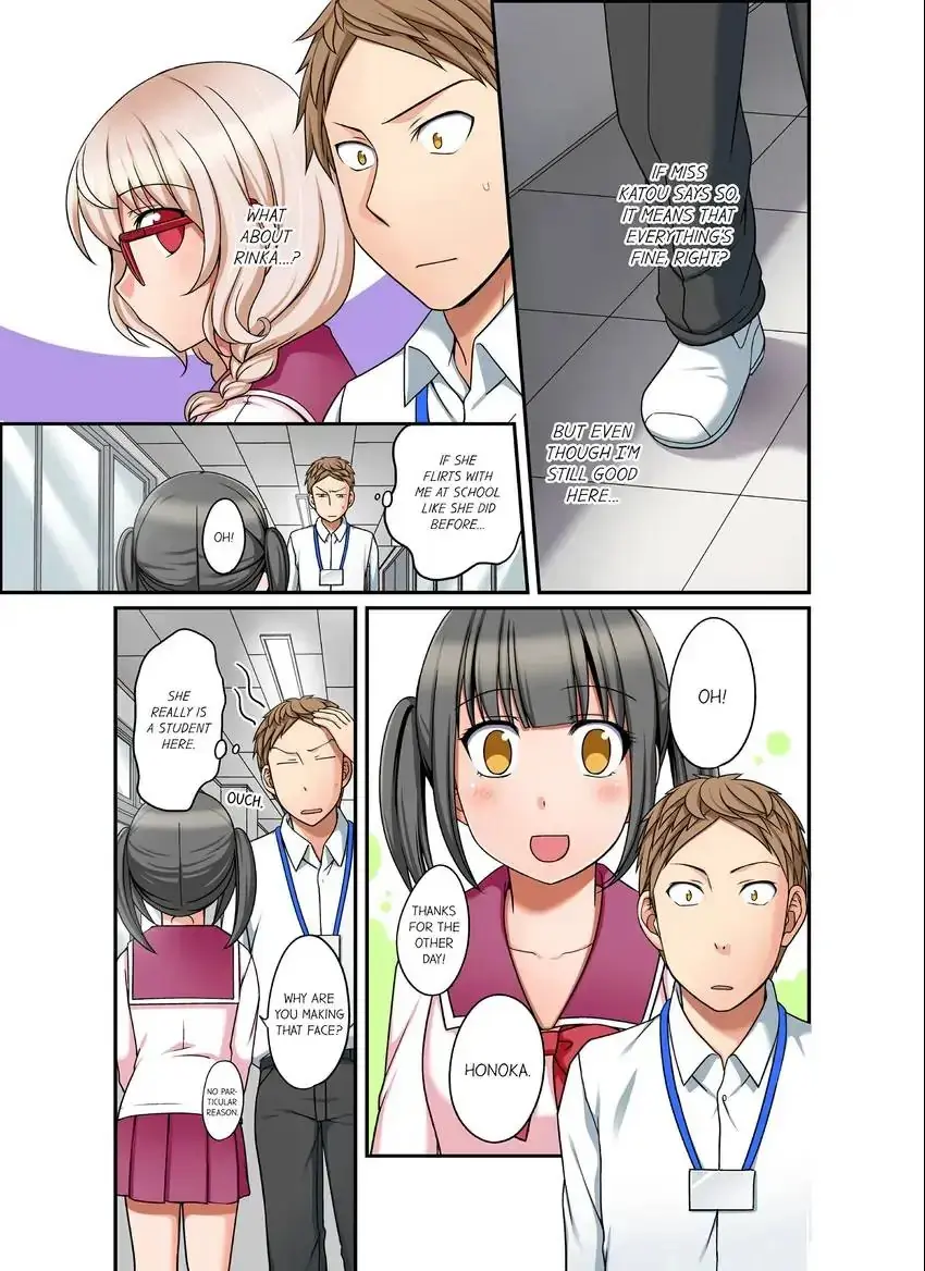 If I Say No Youre Still Gonna Put It In Right Chapter 18 - Page 6