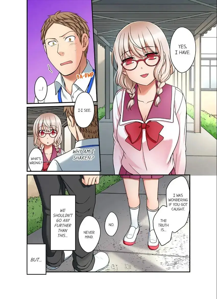 If I Say No Youre Still Gonna Put It In Right Chapter 21 - Page 3