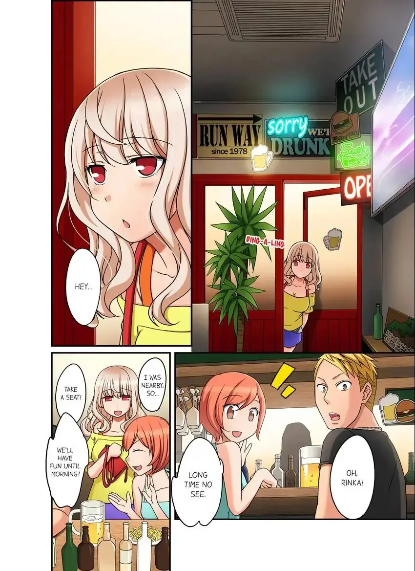 If I Say No Youre Still Gonna Put It In Right Chapter 21 - Page 7