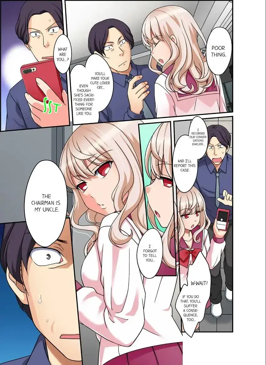 If I Say No Youre Still Gonna Put It In Right Chapter 24 - Page 6