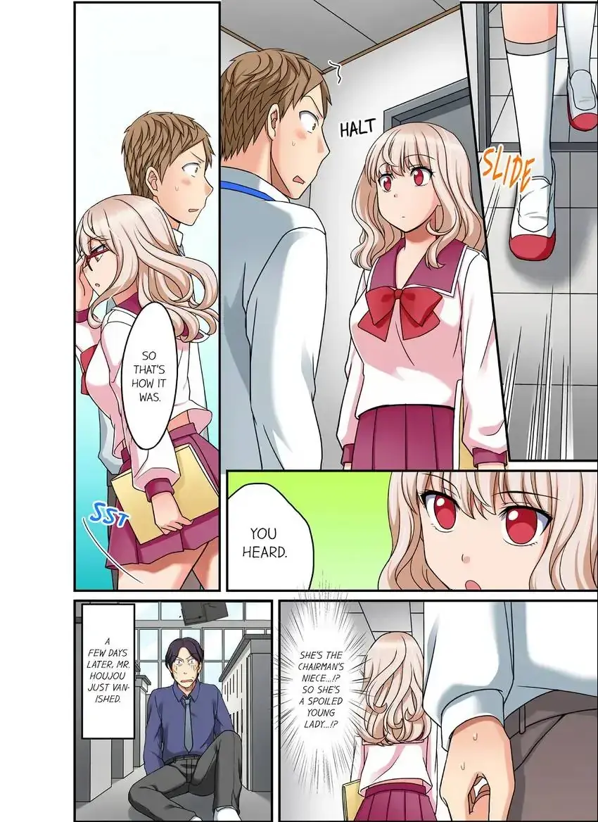If I Say No Youre Still Gonna Put It In Right Chapter 24 - Page 7