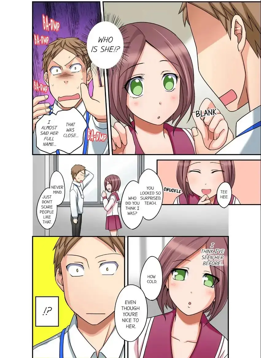 If I Say No Youre Still Gonna Put It In Right Chapter 25 - Page 7