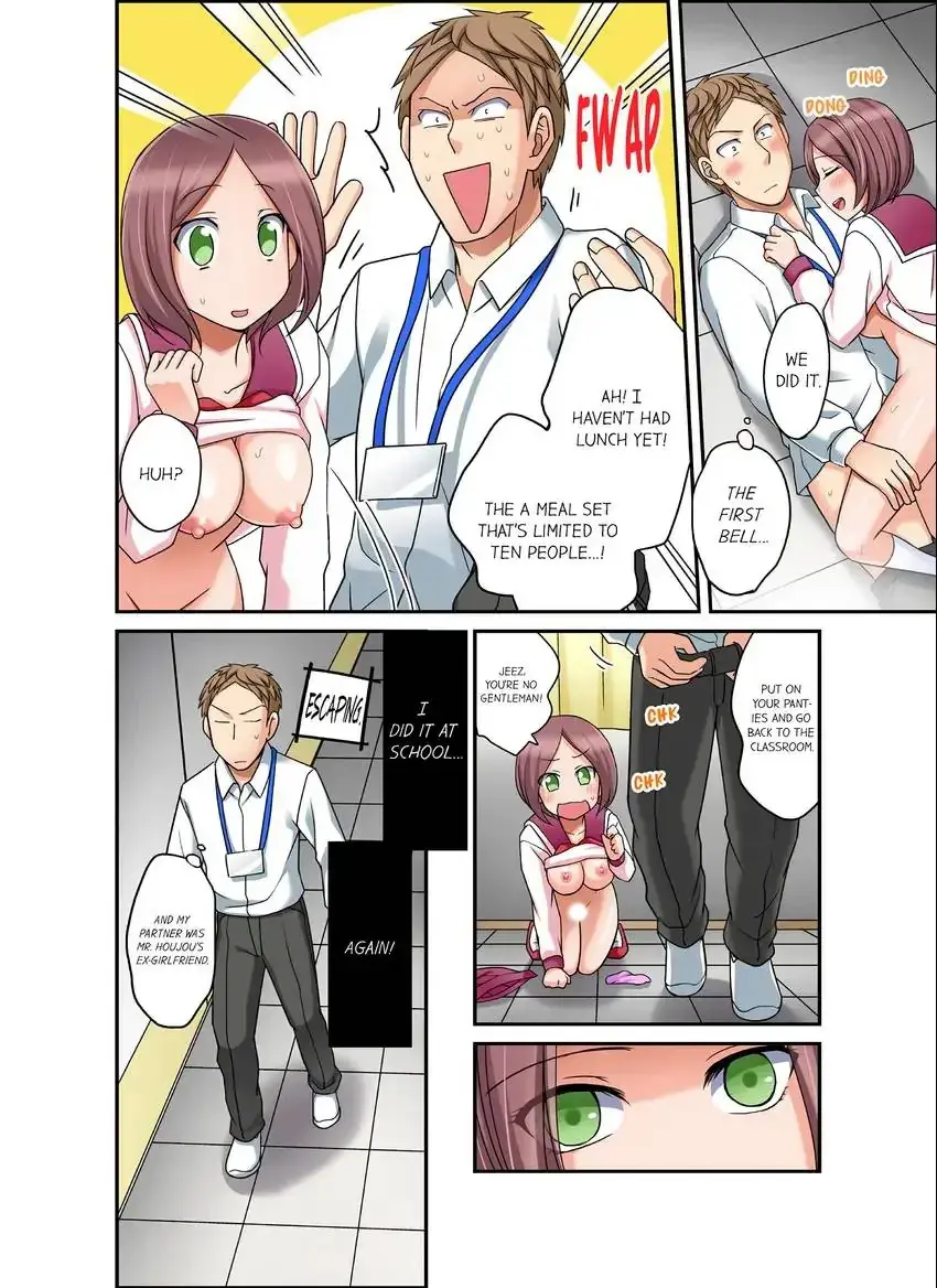 If I Say No Youre Still Gonna Put It In Right Chapter 27 - Page 5