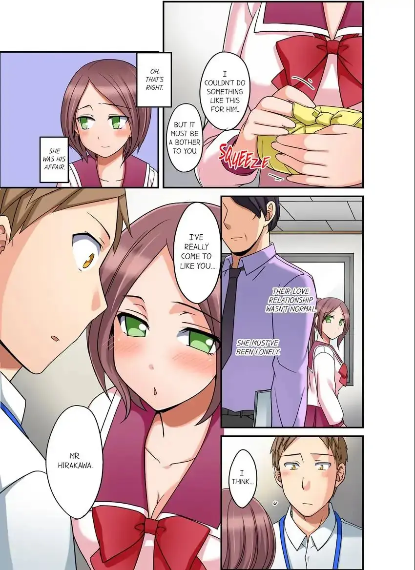 If I Say No Youre Still Gonna Put It In Right Chapter 27 - Page 9
