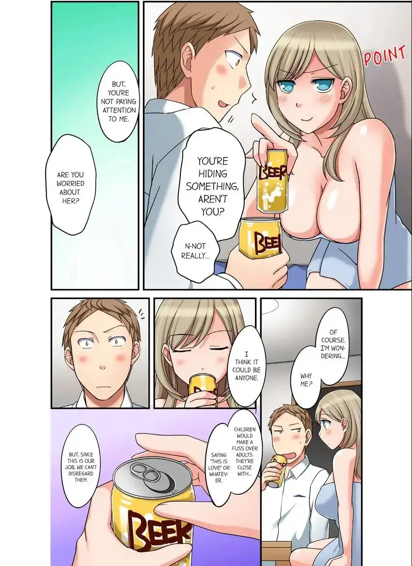 If I Say No Youre Still Gonna Put It In Right Chapter 28 - Page 7