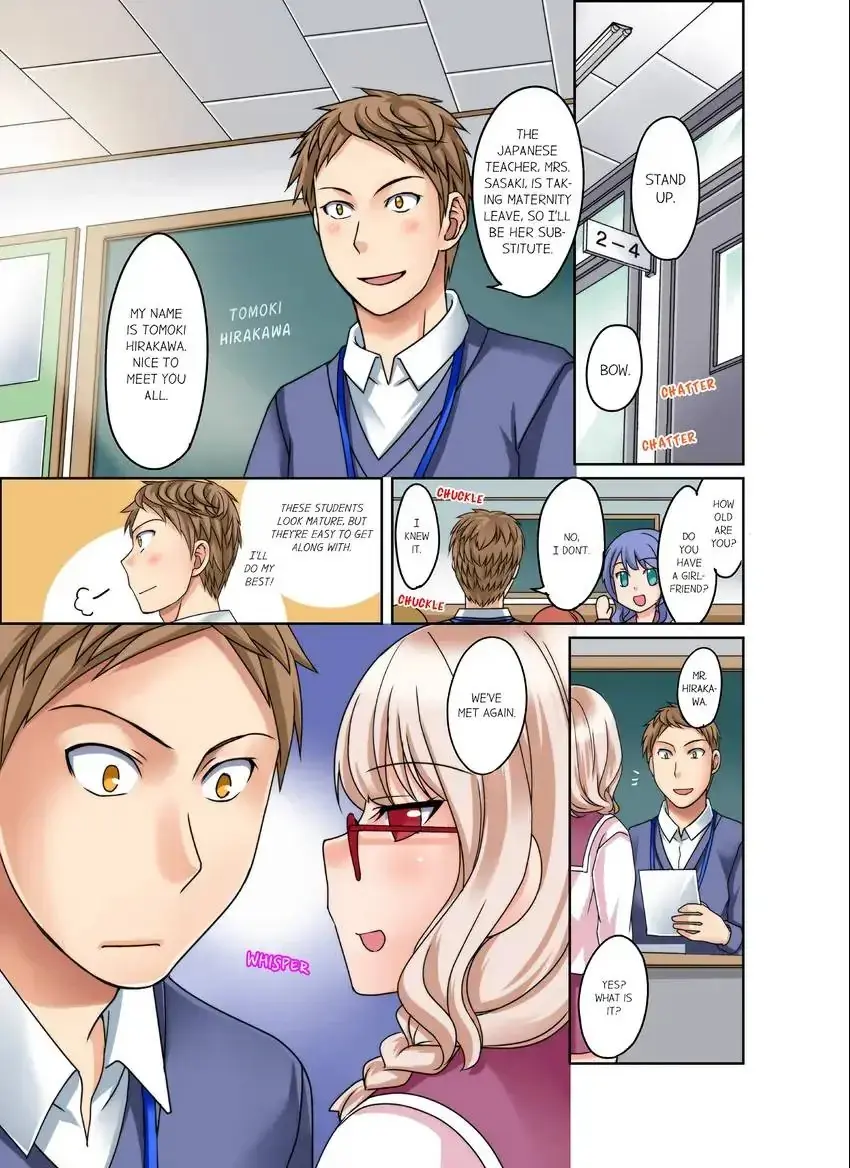 If I Say No Youre Still Gonna Put It In Right Chapter 3 - Page 8