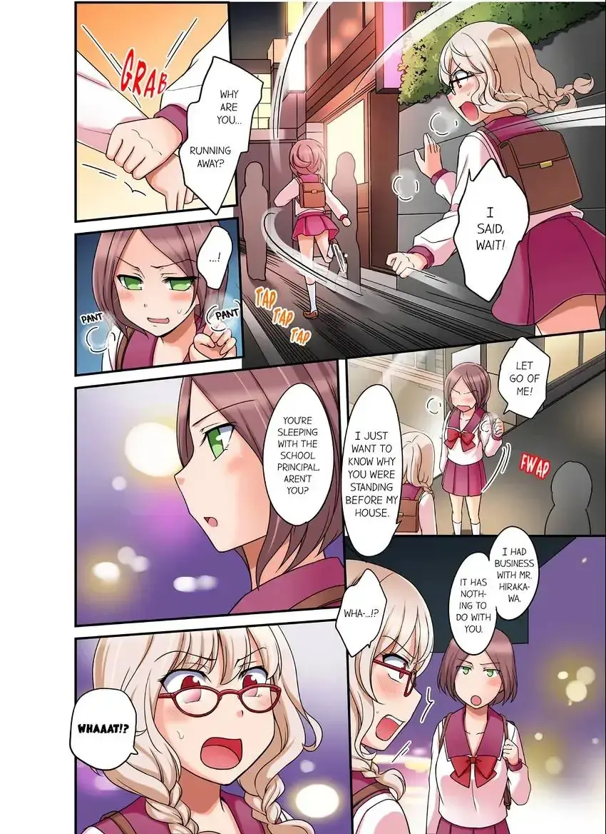 If I Say No Youre Still Gonna Put It In Right Chapter 30 - Page 5