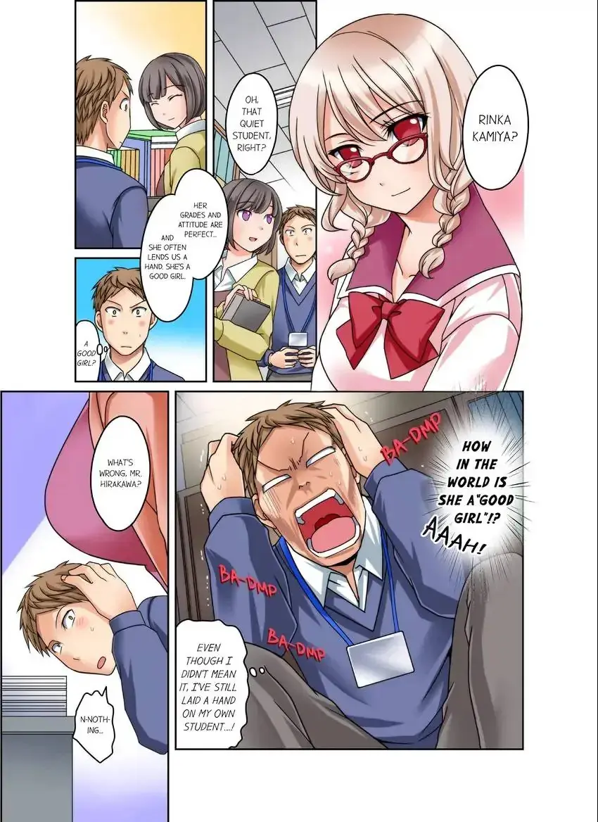 If I Say No Youre Still Gonna Put It In Right Chapter 4 - Page 2