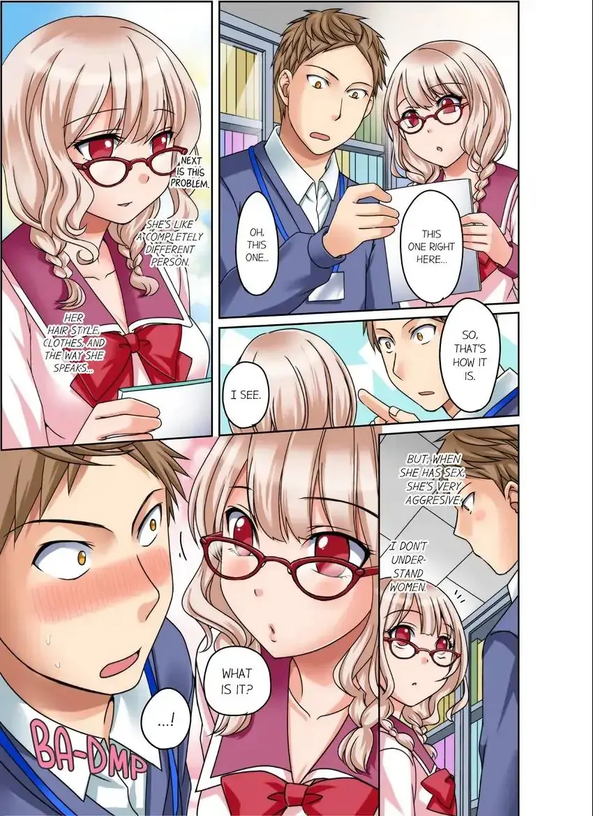 If I Say No Youre Still Gonna Put It In Right Chapter 4 - Page 6