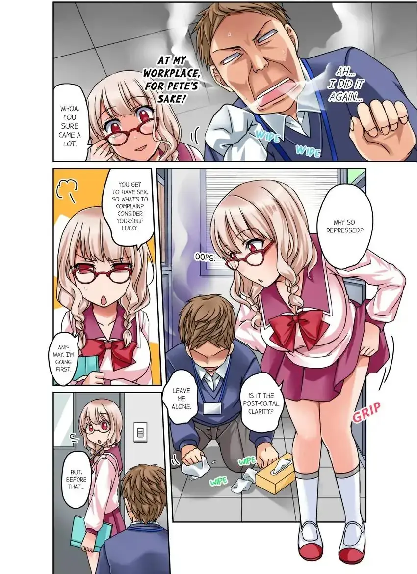 If I Say No Youre Still Gonna Put It In Right Chapter 6 - Page 5