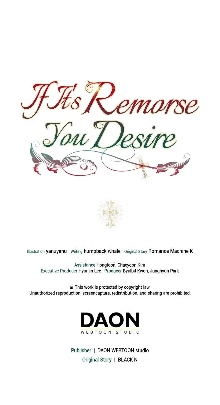 If Its Remorse You Desire Chapter 17 - Page 24