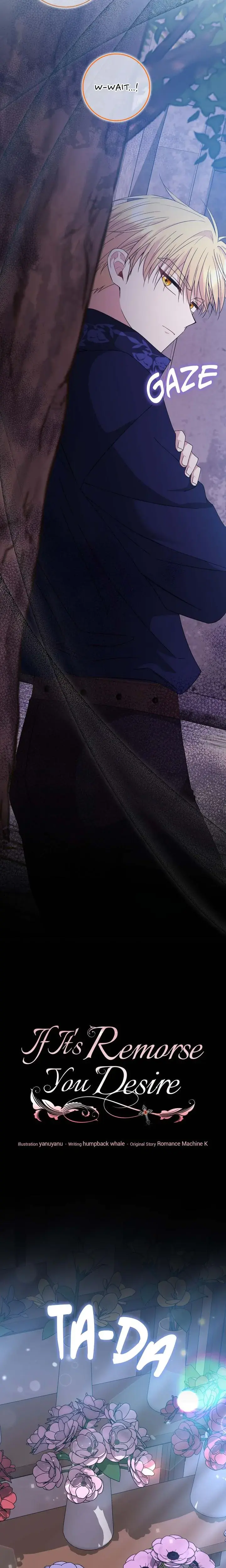 If Its Remorse You Desire Chapter 19 - Page 7