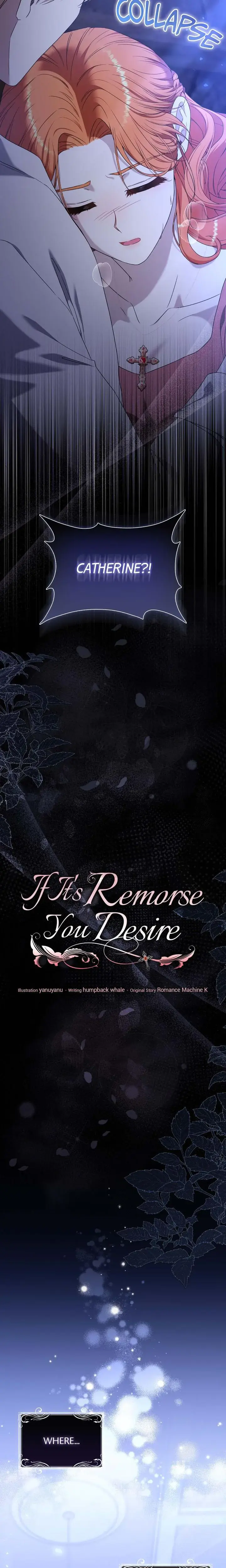 If Its Remorse You Desire Chapter 3 - Page 10