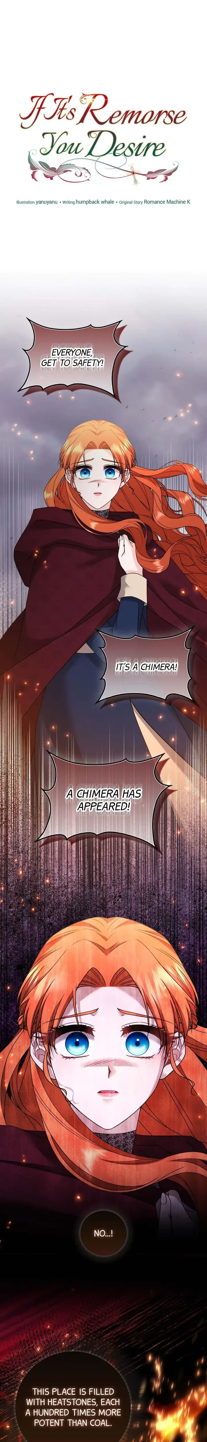 If Its Remorse You Desire Chapter 31 - Page 1