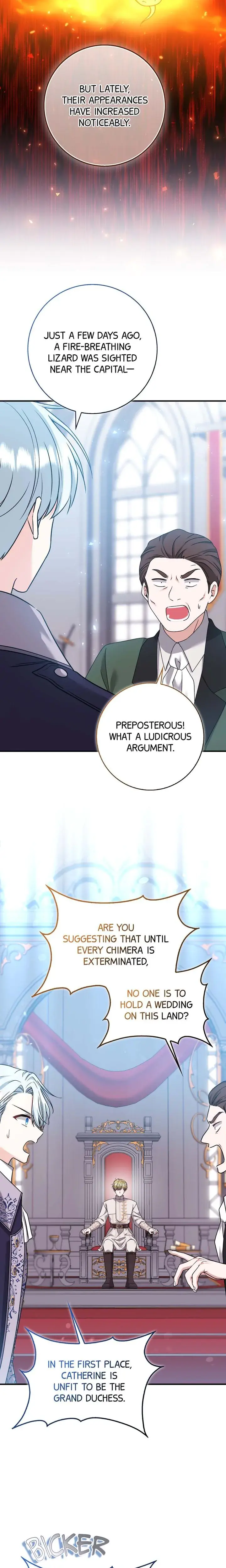 If Its Remorse You Desire Chapter 32 - Page 16