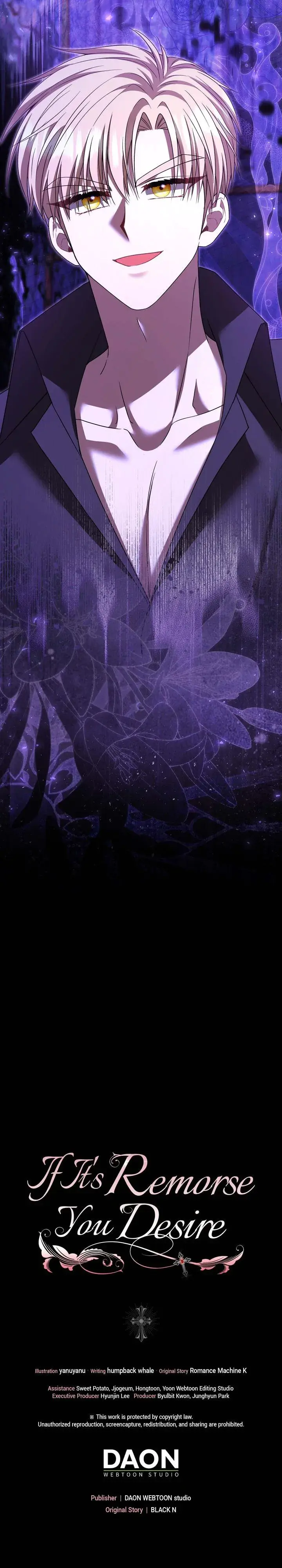 If Its Remorse You Desire Chapter 32 - Page 20