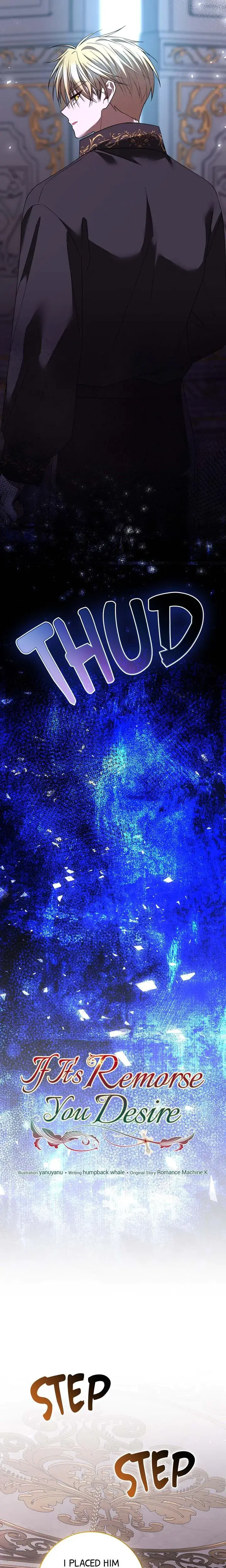 If Its Remorse You Desire Chapter 33 - Page 12