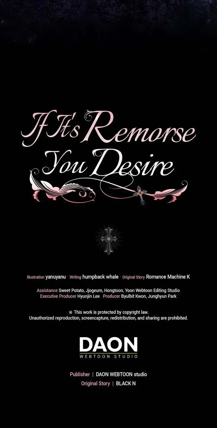 If Its Remorse You Desire Chapter 34 - Page 21