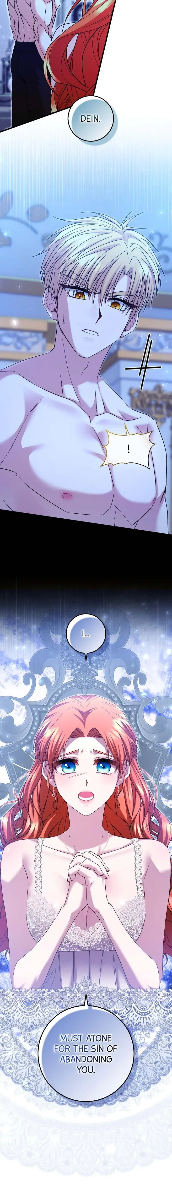 If Its Remorse You Desire Chapter 41 - Page 6