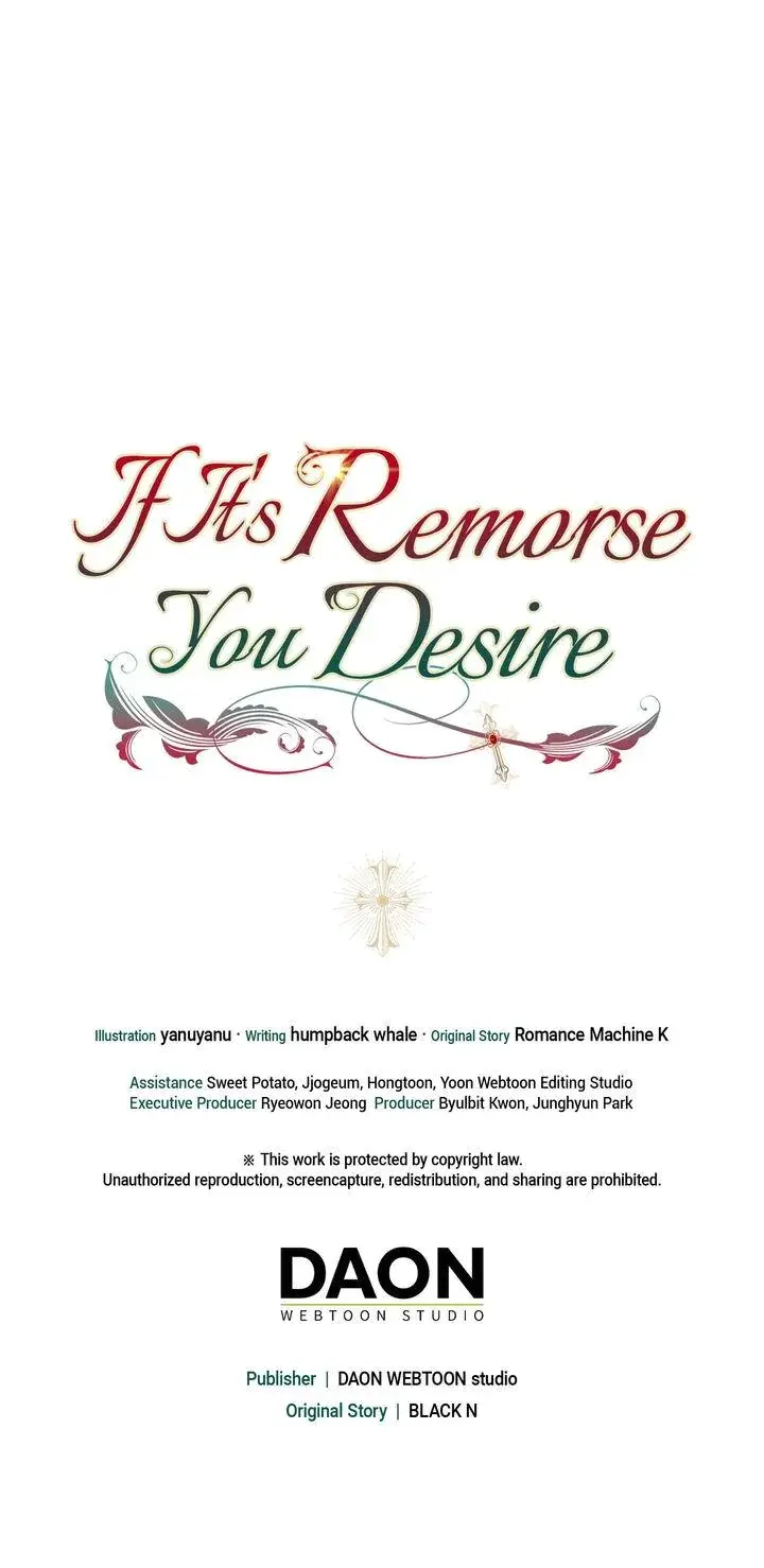 If Its Remorse You Desire Chapter 42 - Page 24