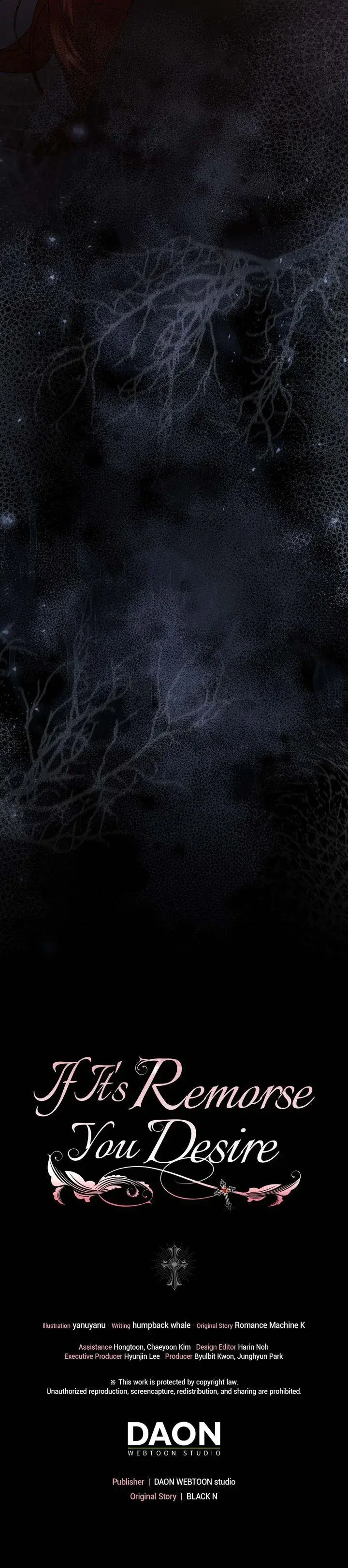If Its Remorse You Desire Chapter 7 - Page 27